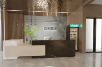 SENYUAN HOTEL