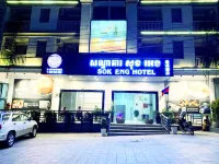 Sok Eng Hotel Hotel in zona Wat Leu Temple