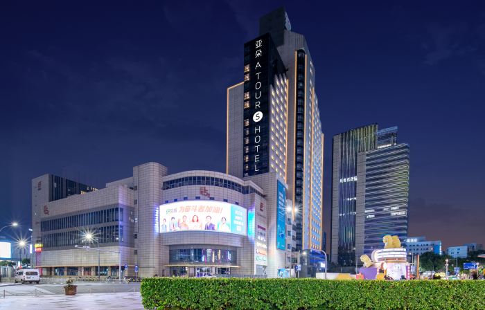 Atour S Hotel Ningbo Tianyi Square Heyi Avenue
