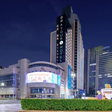 Atour S Hotel Ningbo Tianyi Square Heyi Avenue Hotels near Tianyi Square