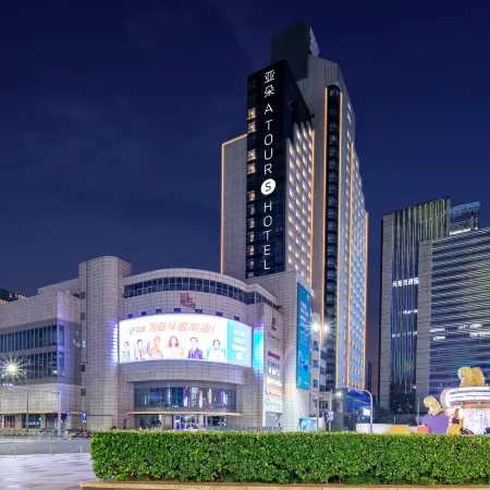 Atour S Hotel Ningbo Tianyi Square Heyi Avenue