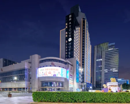 Atour S Hotel Ningbo Tianyi Square Heyi Avenue Hotels in Ningbo