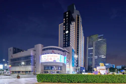 Atour S Hotel Ningbo Tianyi Square Heyi Avenue Hotels in Ningbo
