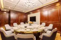 Beijing Daxing Airport Yue Ting  Hotel