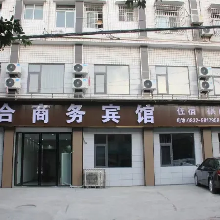 Yuehe Business Hotel