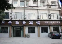 Yuehe Business Hotel
