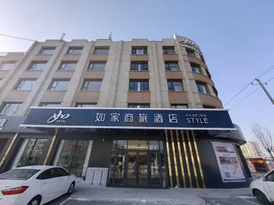 Homeinn Selected Hotel (Baotou Guyang County Government) Hotel di Guyang