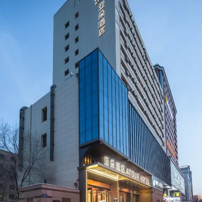 Atour Hotel Yangzijiang Road  Hongshan Park  Urumqi Hotels near People's Park