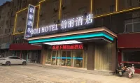 Tongcheng Polie Hotel (Tongcheng Liuchichiang) Hotels in Tongcheng
