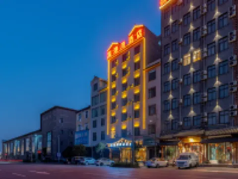 โรงแรมเซินกังวาน โรงแรมในลั่วผิง