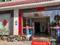 Xiaosichuan Hotel Hotel dekat Bandara Wuyishan