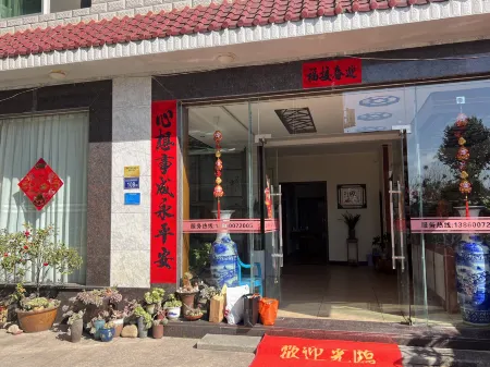 Xiaosichuan Hotel Отели рядом с Аэропорт Уйишань