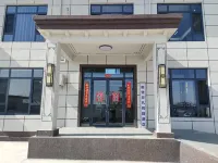 Extraordinary Holiday Inn