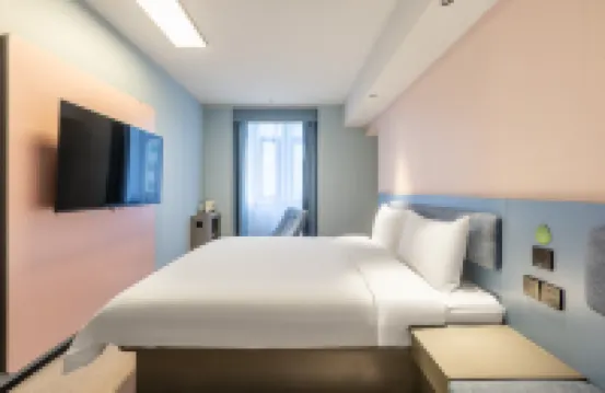 Hi Inn (Wuhan Jianghan Road Henglong Plaza) Hotels in Wuhan