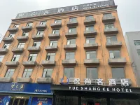 Taihe Yueshangke Hotel