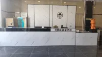 GreenTree Inn (Pingyuan Ping'an East Street)