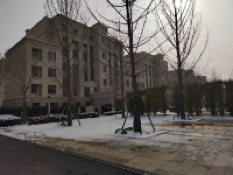 Xinmi Honey B&B Hotels in ENJOY.LAND