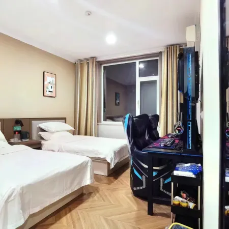 Aisen e-Sports Hotel(Huimin Second Middle School)