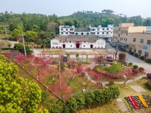 Daohuaxiang Guesthouse