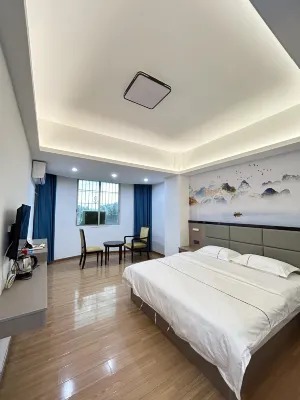 Qingyuan Fuming Apartment