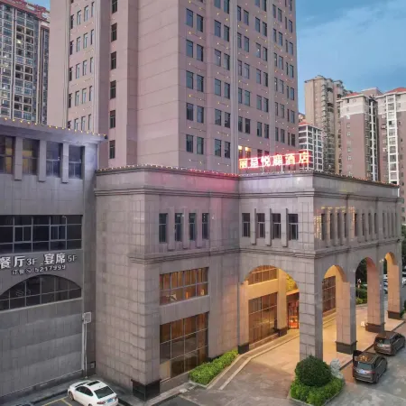umine hotels