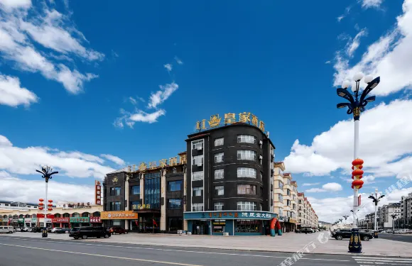 正鑲白旗皇家酒店