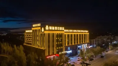 Erenhot Jinjiang Holiday Hotel Hotel dekat Erenhot South Passenger Transport Terminal