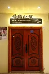 Dawn Homestay