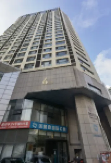 雲湯閣度假公寓（青島大埠東地鐵站國信體育中心店）