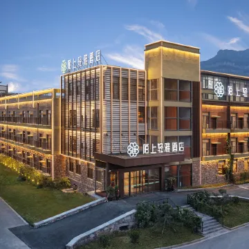 Moshang Light Hotel (Linzhou Hongqiqu Avenue Branch)