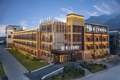 Moshang Light Hotel (Linzhou Hongqiqu Avenue Branch) Hotels near Linzhou Theater