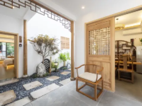 Wanhe River View Inn (Shilu Branch, Shantang Street) Hotels in Suzhou