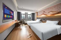 Homeinn Superior Yun Hotel (Wuhu Zhongshan Road Pedestrian Street)