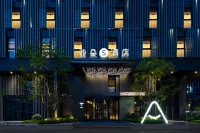 Atour S Hotel Shanghai Changning Tianshan Road Hotels near Meichuanlu Walking Street