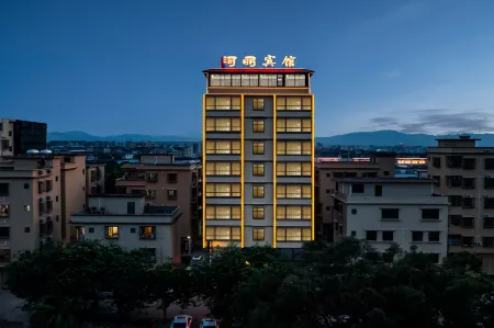 Heli Hotel (Zhaoqing Sihui Yueyun Bus Station) Отели рядом с достопримечательностью «Liuzu (Six Ancestors) Temple»