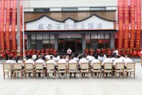 盛岳·石關假日飯店 大別山彩虹瀑布附近的飯店