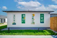Ruyuan Villa Luxury Family Resort (Ergun Cultural Street) - Pet friendly