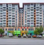 Xingyi Sanbao Hotel