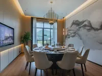 Anji Narada Sky City Resort Anji İlçesi otelleri