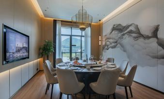 Anji Narada Sky City Resort