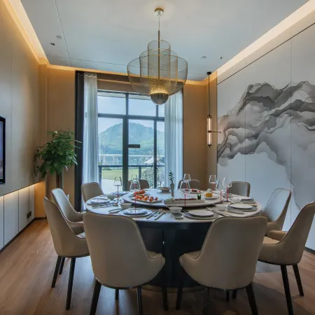 Anji Narada Sky City Resort