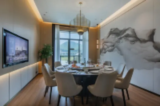 Anji Narada Sky City Resort