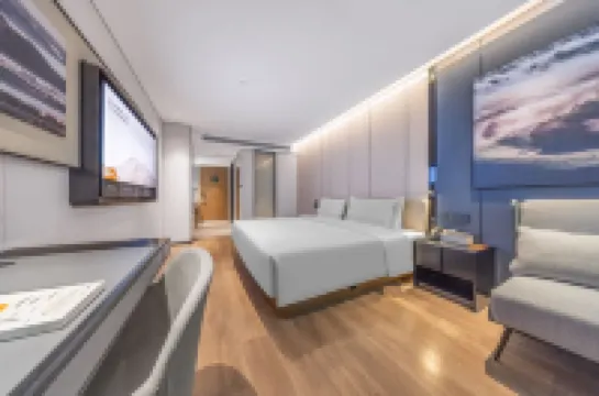 Atour Hotel Nanning Chaoyang Square Subway Station