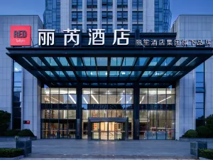Jining Yanzhou Radisson RED Hotel