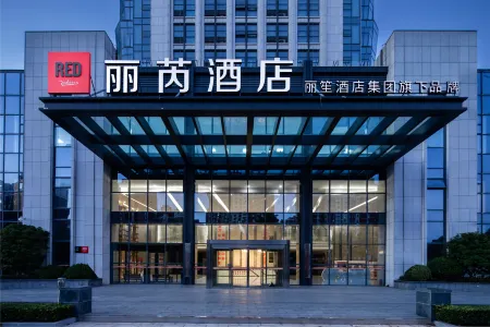 Jining Yanzhou Radisson RED Hotel