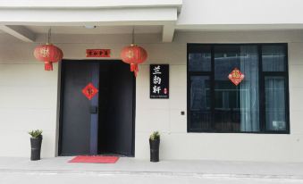 Lanyunxuan Homestay (Nanxi River)