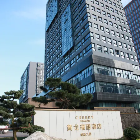 Cheery Dragon Hotel Weihai Jiuzi holds