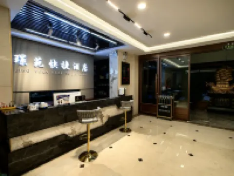 Jingyuan Express Hotel Hotel a Shouyang