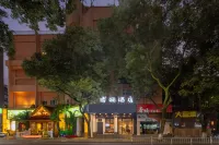Bolan Hotel (Ningbo Railway Station Tianyi Pavilion)