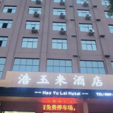 Weining Haoyulai Hotel